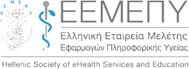 EEMEPY Logo