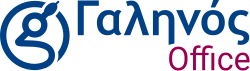 Γαληνός Office
